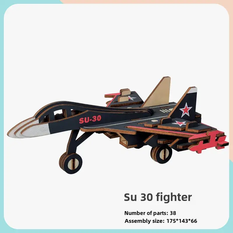 AS98-30 Wooden Aircraft Puzzle for Kids - Image 5
