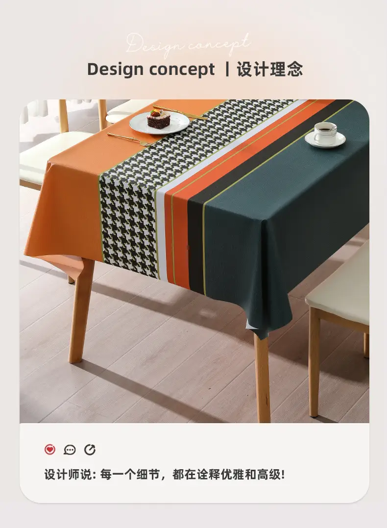 Waterproof Oil-Proof No-Wash Houndstooth Tablecloth — feature 4