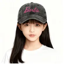 Blue Embroidered Mr & Mrs Cap for Couples Sun Protection — feature 8
