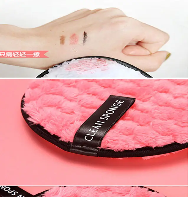 Pink Washable Makeup Remover Puff — feature 6