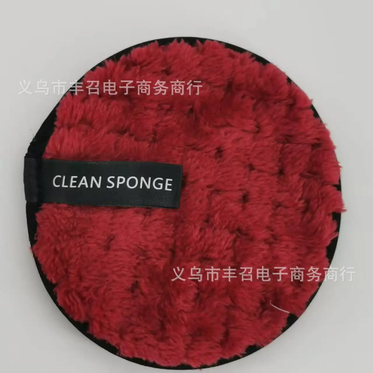 Pink Washable Makeup Remover Puff - Image 12