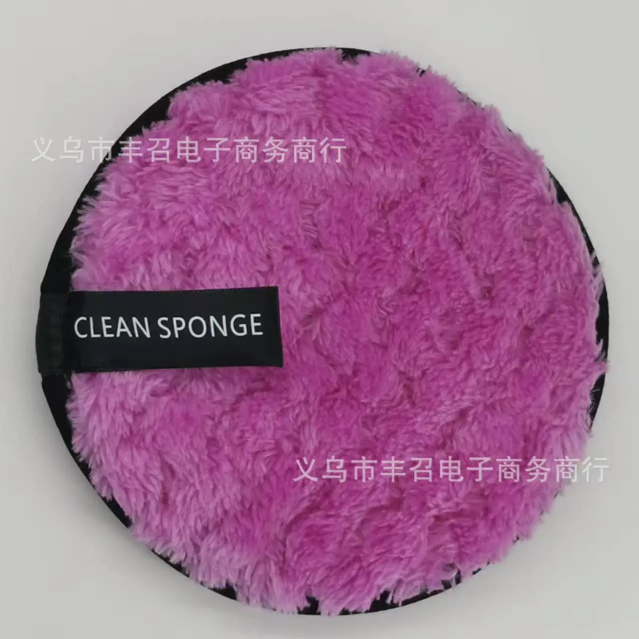 Pink Washable Makeup Remover Puff - Image 13