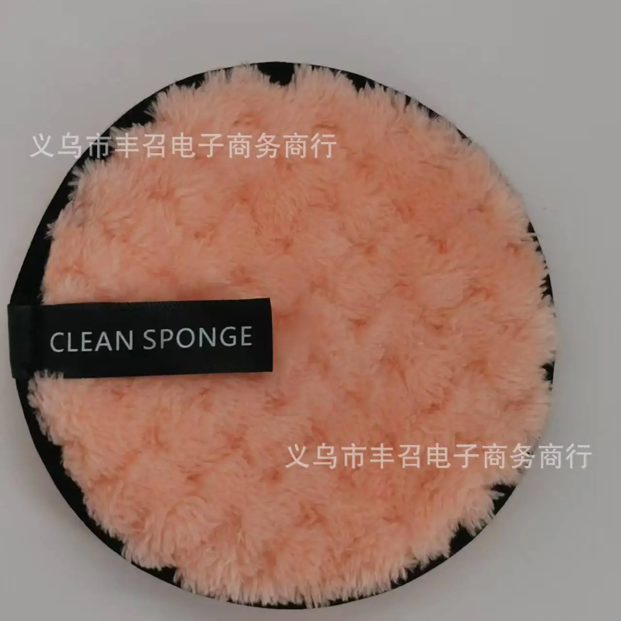 Pink Washable Makeup Remover Puff - Image 15