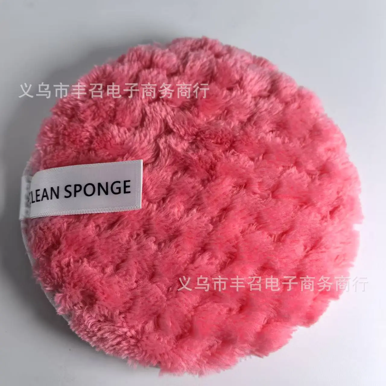 Pink Washable Makeup Remover Puff - Image 17