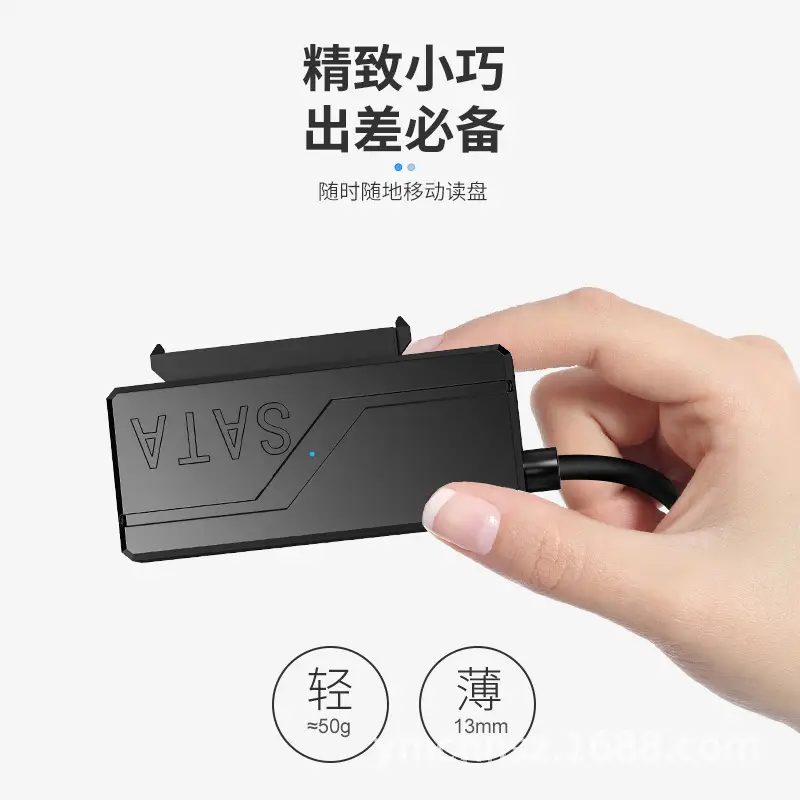 USB3.0 to Sata 2.5/3.5inch Drive Cable