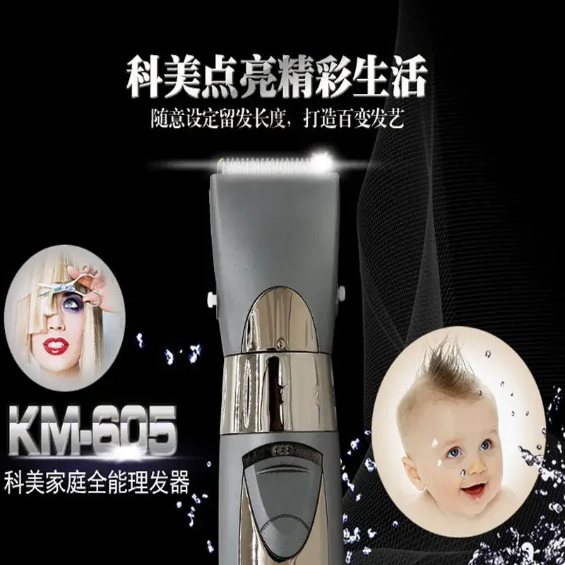 Kemei Electric Hair Clipper KM-605 Quiet Noise Reduction - Image 4