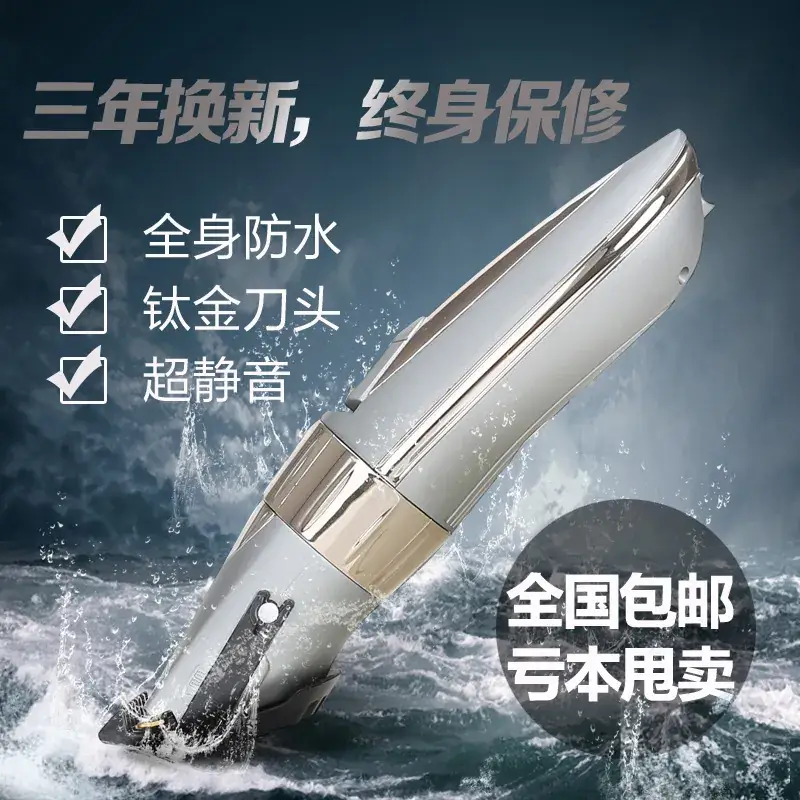Kemei Electric Hair Clipper KM-605 Quiet Noise Reduction - Image 5