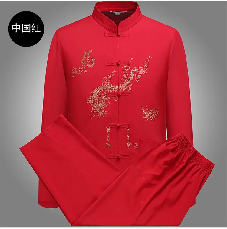 Hanfu Embroidered Long Sleeve Shirt for Men — feature 10