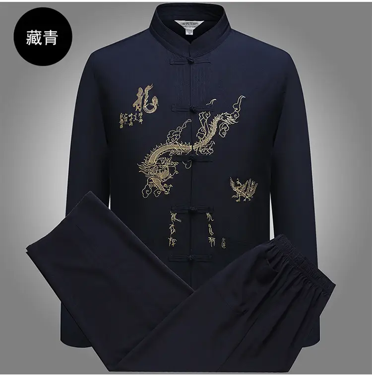 Hanfu Embroidered Long Sleeve Shirt for Men — feature 12