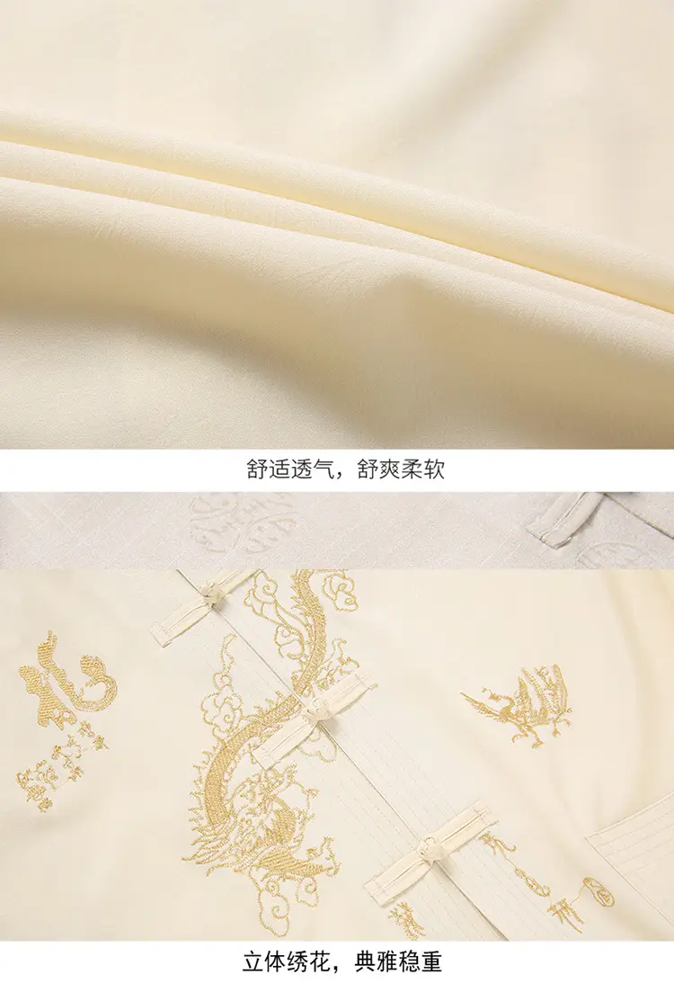 Hanfu Embroidered Long Sleeve Shirt for Men — feature 19
