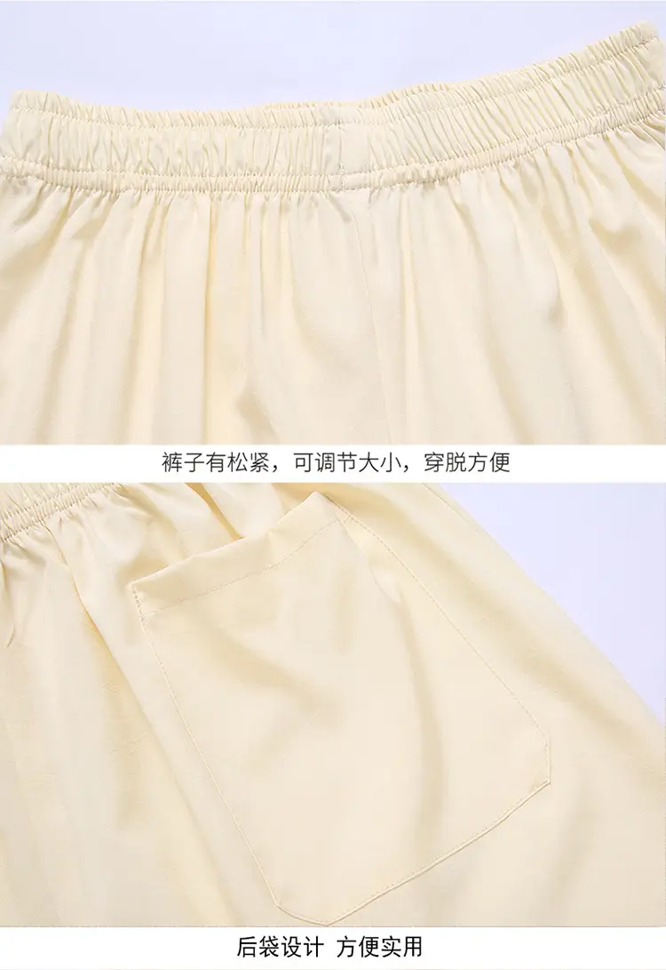 Hanfu Embroidered Long Sleeve Shirt for Men — feature 20