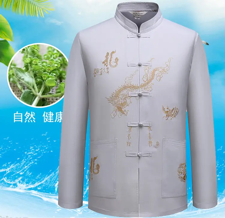 Hanfu Embroidered Long Sleeve Shirt for Men — feature 3