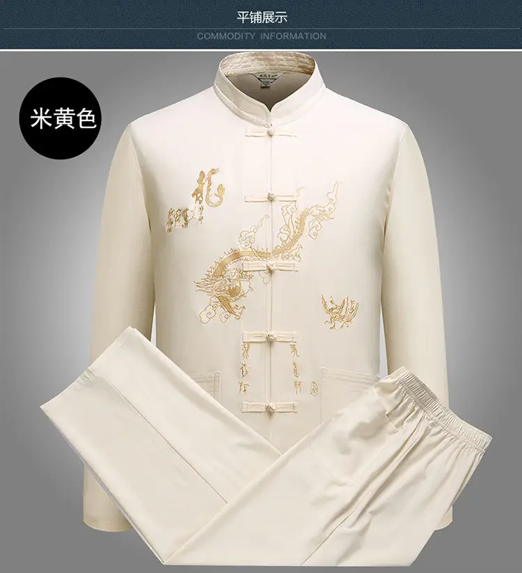 Hanfu Embroidered Long Sleeve Shirt for Men — feature 7