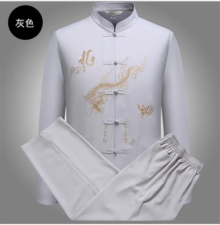 Hanfu Embroidered Long Sleeve Shirt for Men — feature 8