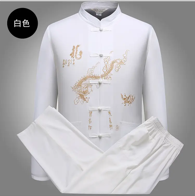 Hanfu Embroidered Long Sleeve Shirt for Men — feature 9