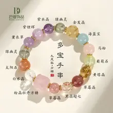 2mm Mini S925 Silver Natural Rainbow Tourmaline Ring Pearl Crystal Texture Blessing Good Luck â feature 1