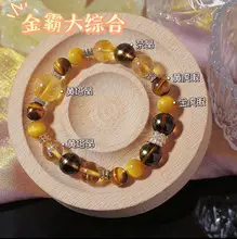 2mm Mini S925 Silver Natural Rainbow Tourmaline Ring Pearl Crystal Texture Blessing Good Luck â feature 11