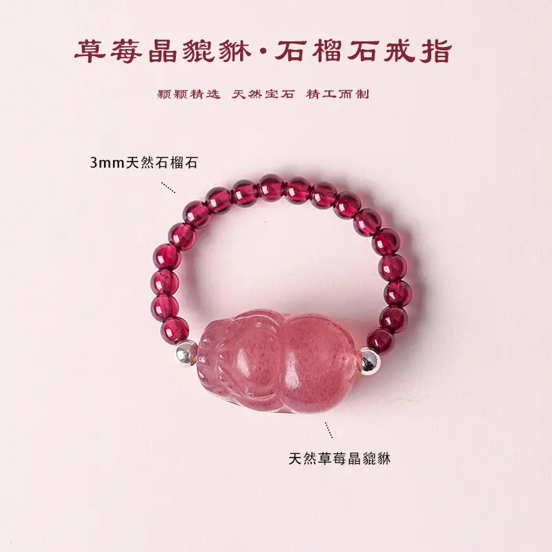 2mm Mini S925 Silver Natural Rainbow Tourmaline Ring Pearl Crystal Texture Blessing Good Luck - Image 13