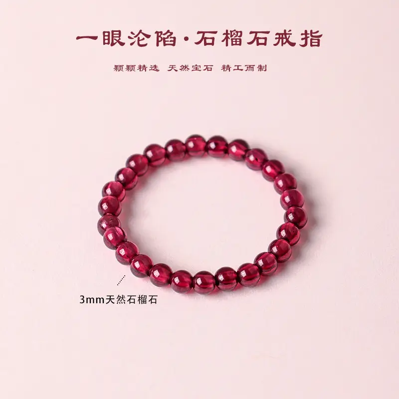 2mm Mini S925 Silver Natural Rainbow Tourmaline Ring Pearl Crystal Texture Blessing Good Luck - Image 15