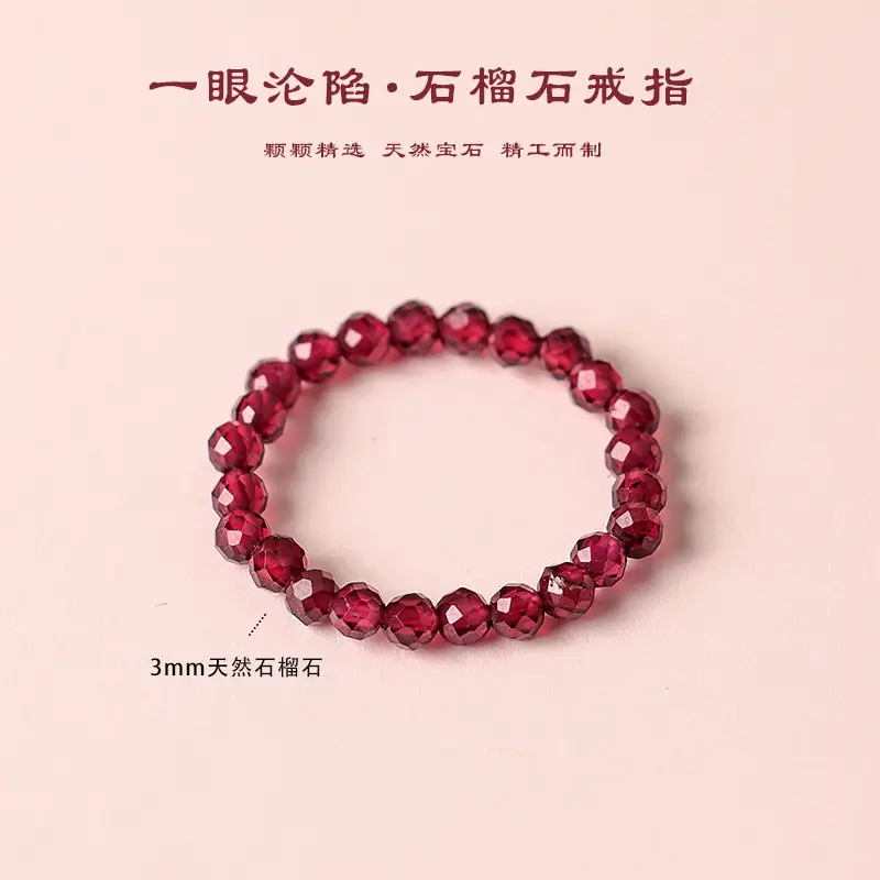 2mm Mini S925 Silver Natural Rainbow Tourmaline Ring Pearl Crystal Texture Blessing Good Luck - Image 16