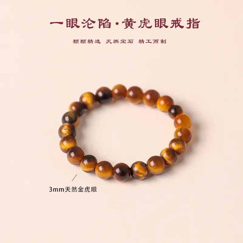 2mm Mini S925 Silver Natural Rainbow Tourmaline Ring Pearl Crystal Texture Blessing Good Luck - Image 17
