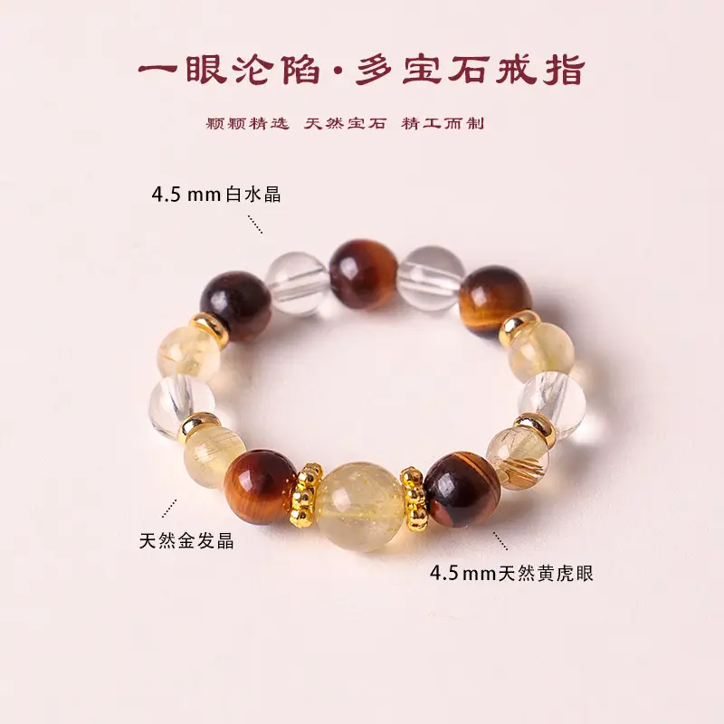 2mm Mini S925 Silver Natural Rainbow Tourmaline Ring Pearl Crystal Texture Blessing Good Luck - Image 20