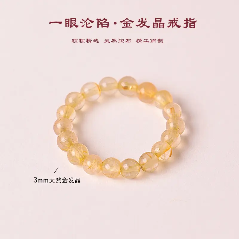 2mm Mini S925 Silver Natural Rainbow Tourmaline Ring Pearl Crystal Texture Blessing Good Luck - Image 22