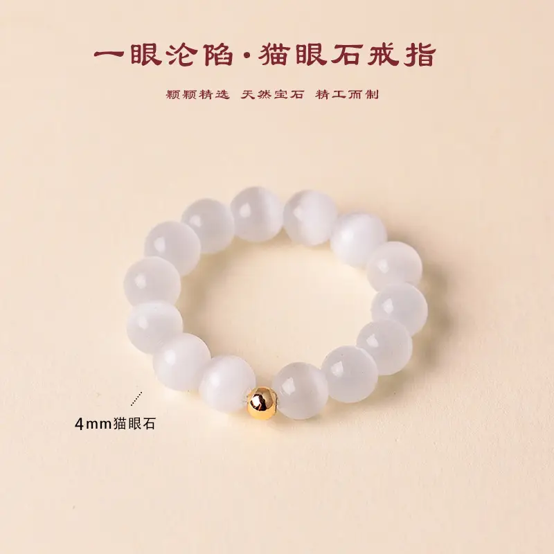 2mm Mini S925 Silver Natural Rainbow Tourmaline Ring Pearl Crystal Texture Blessing Good Luck - Image 23