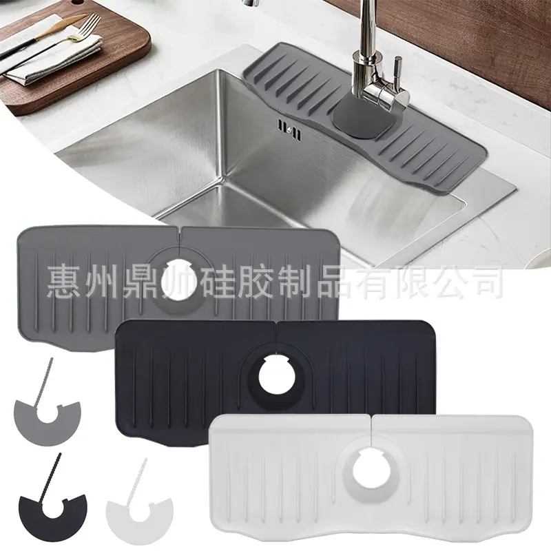 Adjustable Silicone Drain Tray for Faucet Sink Anti-Splash Water Block — feature 3