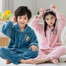 New Girls Coral Flannel Pajamas Set for Autumn Winter — feature 15