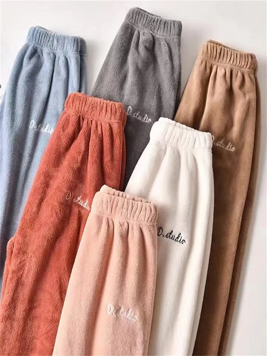 Women's Warm Coral Fleece Lazy Pants Winter Casual