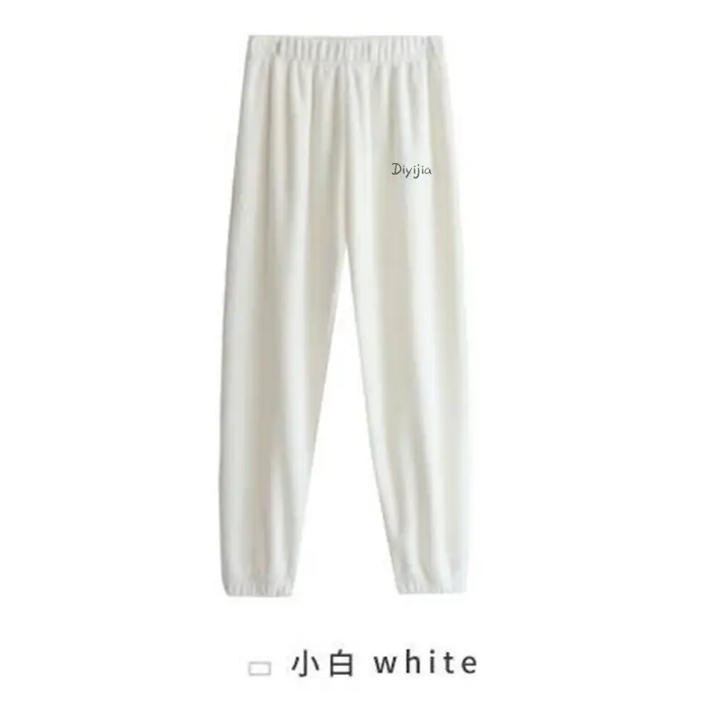 Women's Warm Coral Fleece Lazy Pants Winter Casual