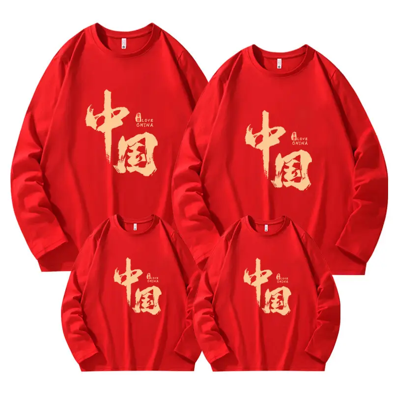 Red China Culture Kids Sweatshirt Set 3 Pcs