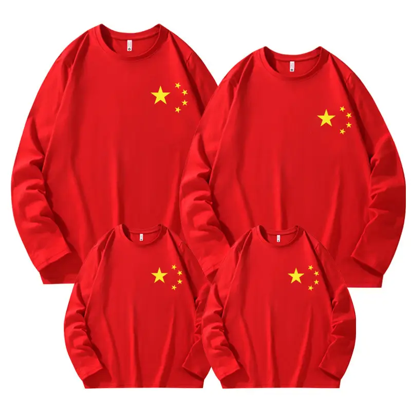Red China Culture Kids Sweatshirt Set 3 Pcs