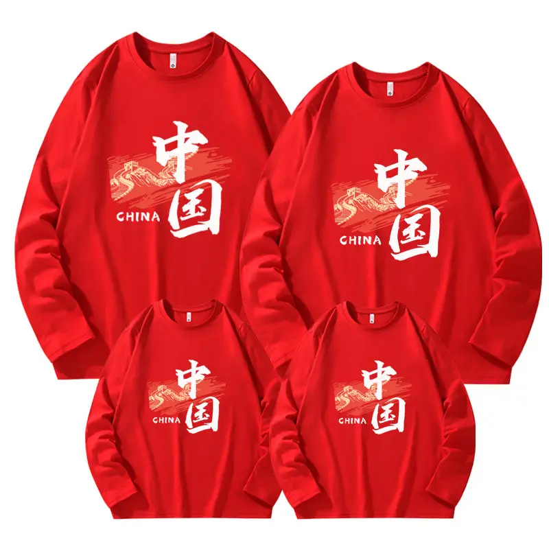 Red China Culture Kids Sweatshirt Set 3 Pcs
