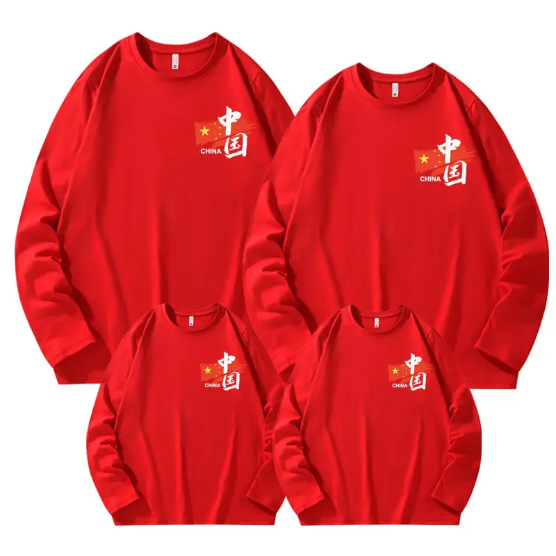 Red China Culture Kids Sweatshirt Set 3 Pcs