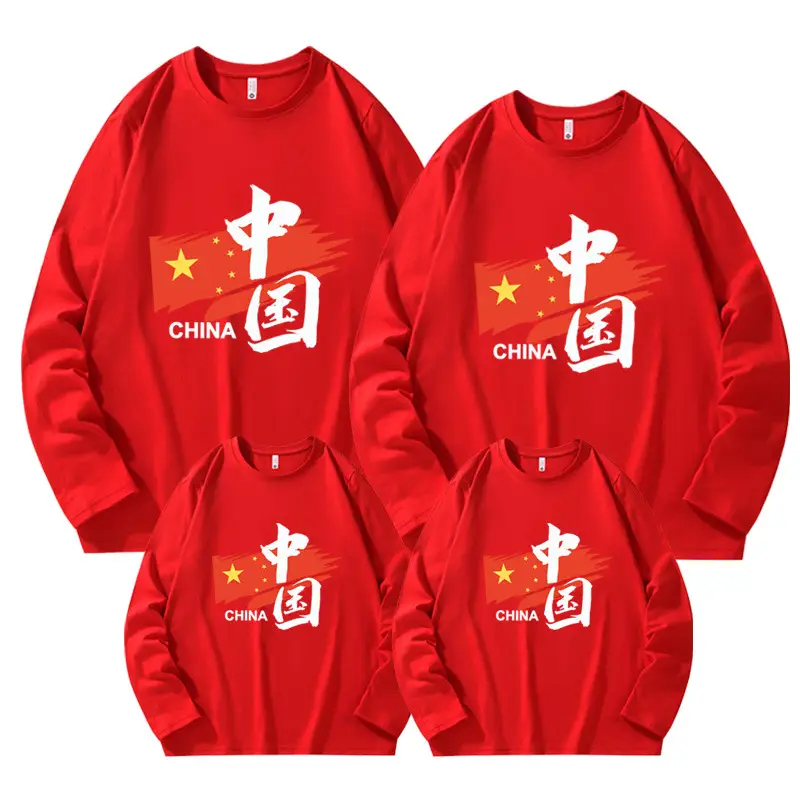 Red China Culture Kids Sweatshirt Set 3 Pcs