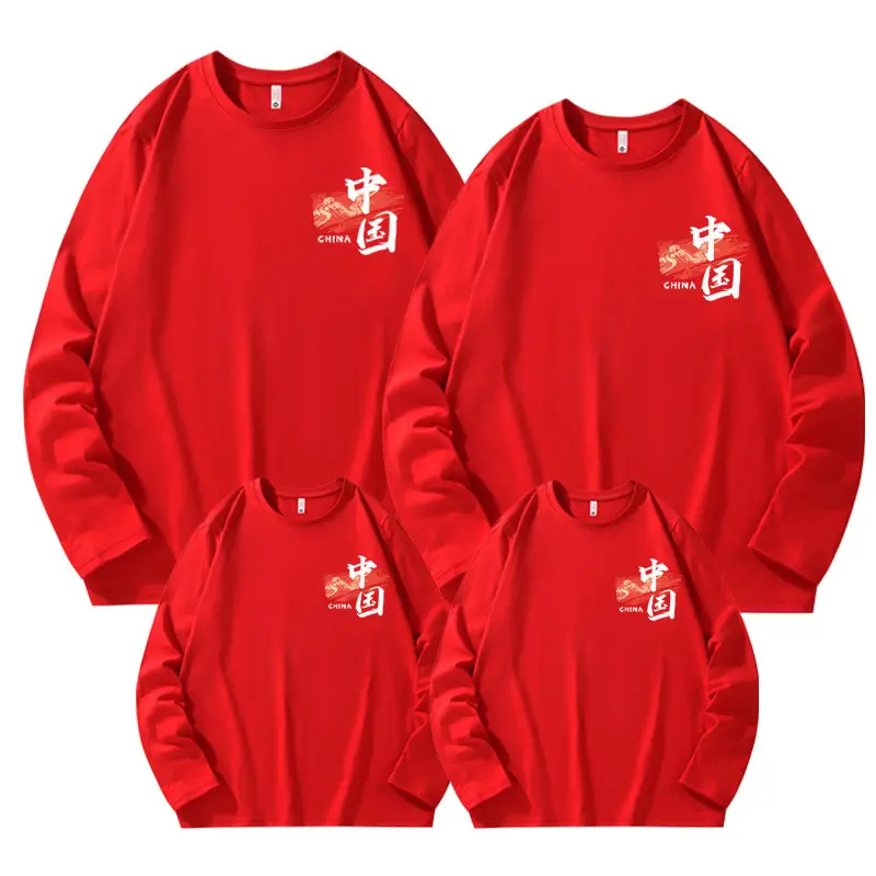 Red China Culture Kids Sweatshirt Set 3 Pcs