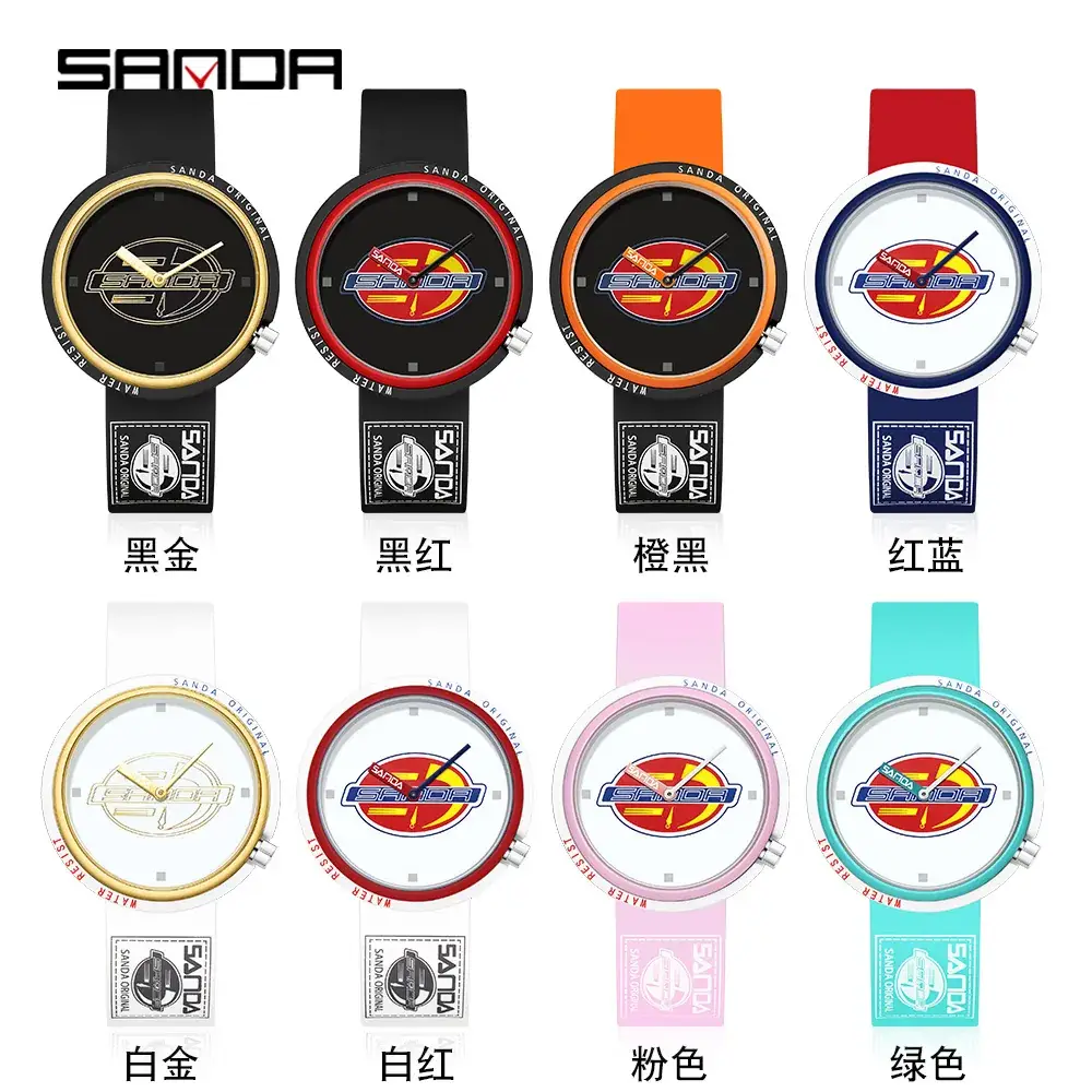 Sanda Red Silicone Student Watch for Men Women - Image 10