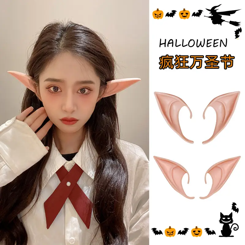 Halloween Elf Fake Pointed Ears Prosthetic Ear Clips - Image 4