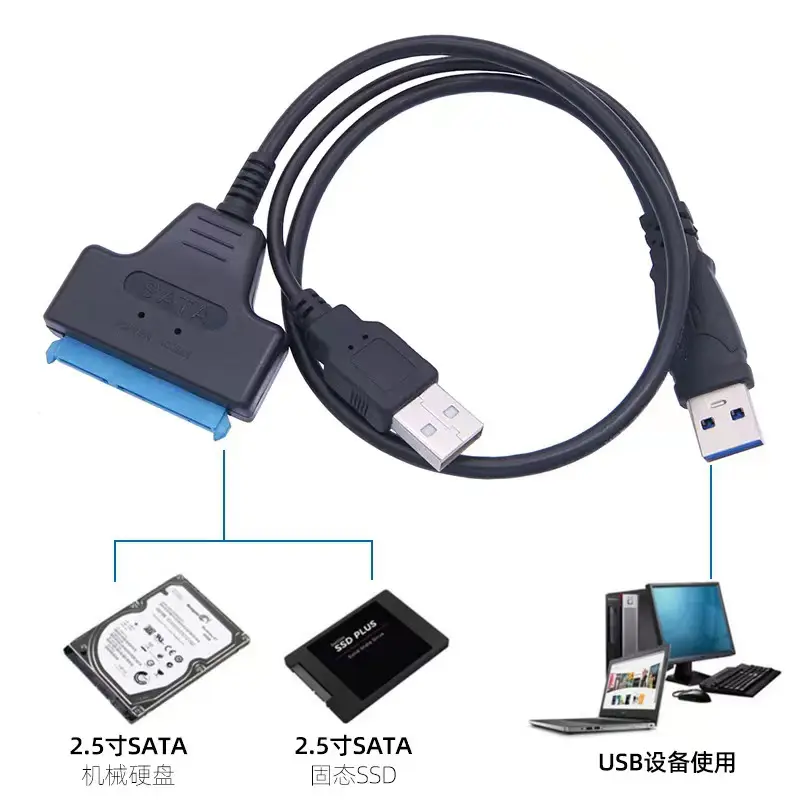 USB3.0 to Sata Adapter Cable 2.5" Solid State Sd