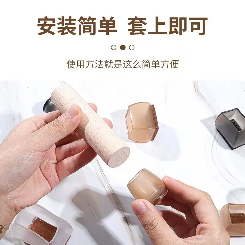 Thickened Foot Covers for Table & Chair Use - Image 4