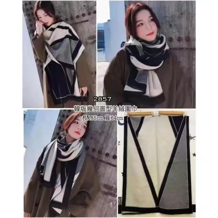 Women's Warm Neck Shawl Orange Beige Air Conditioner Cover - Image 19