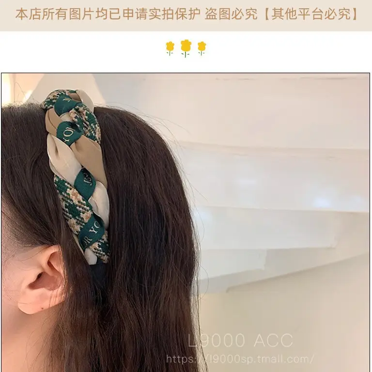 Retro French Academy Plaid Twist Hairband Green Beige