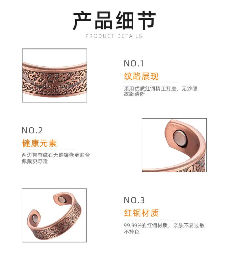 戒指详情3.jpg