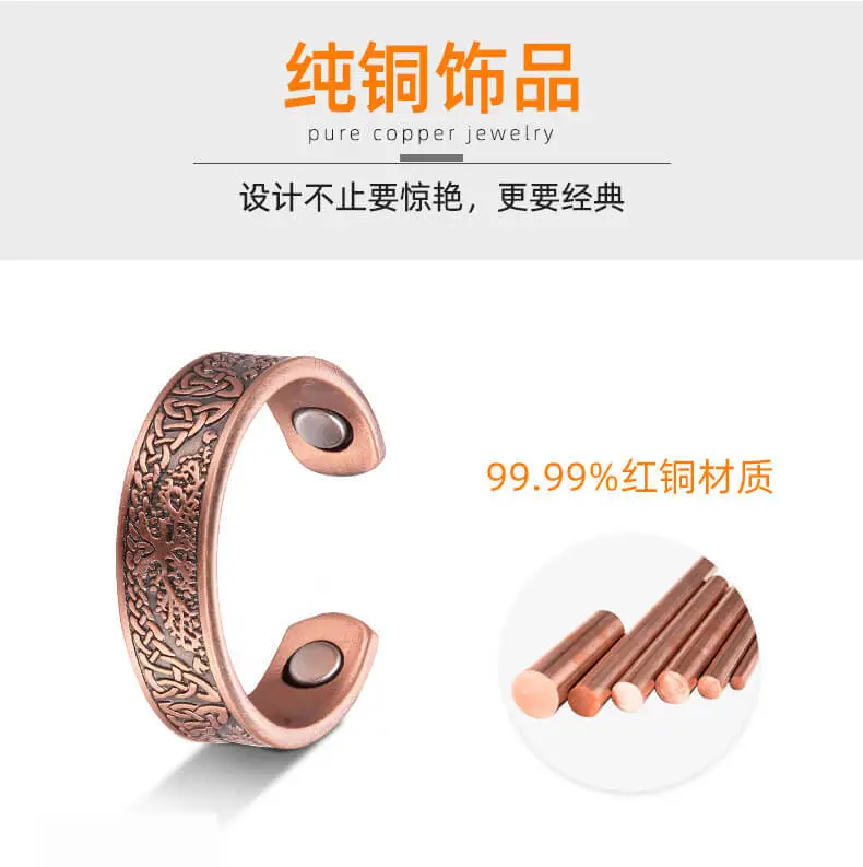 戒指详情1.jpg