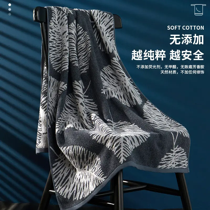 Xinjiang Pure Cotton Bath Towel Absorbent Large Thickness - Image 4