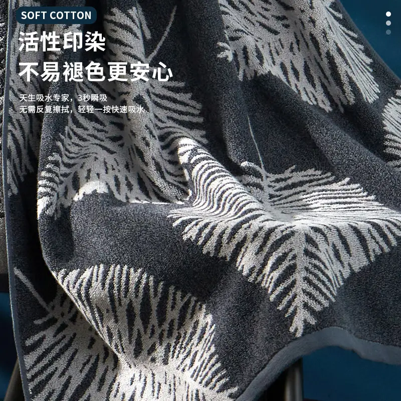 Xinjiang Pure Cotton Bath Towel Absorbent Large Thickness - Image 6