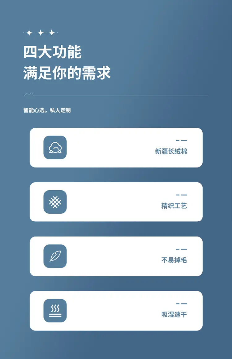 详情-03.jpg