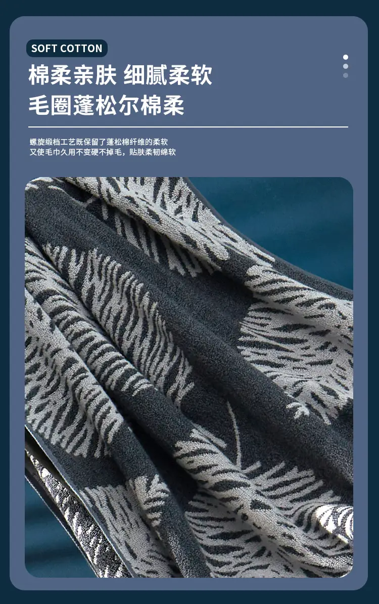 详情-04.jpg